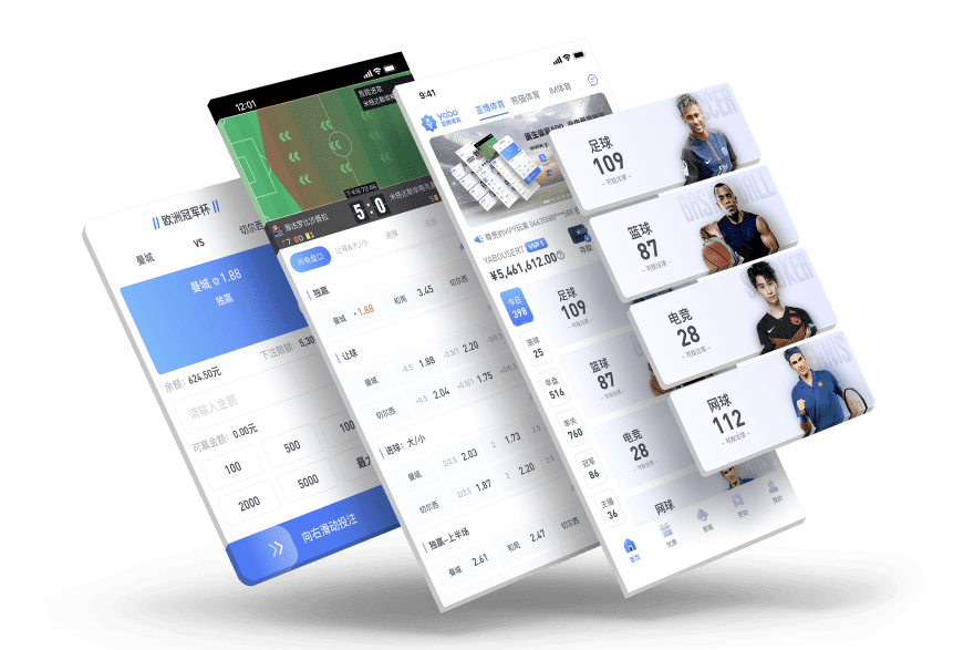 云顶国际|官网注册登录