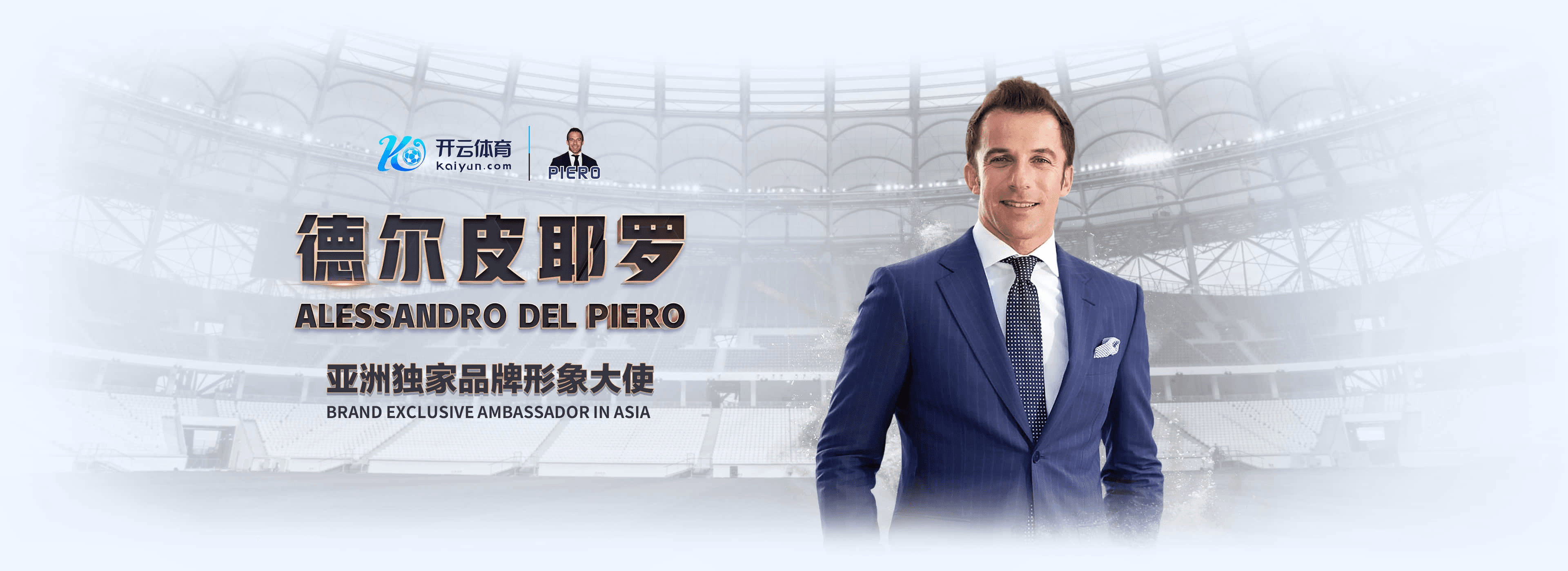 云顶国际|官网注册登录
